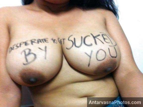 Enthusiastic Fan of Kajol with Big Boobs