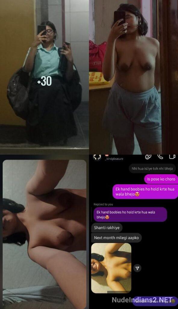 Sensual relationship between Bengali student and English teacher